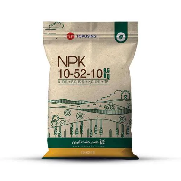 تاپ یوزینگ 10 52 10 NPK