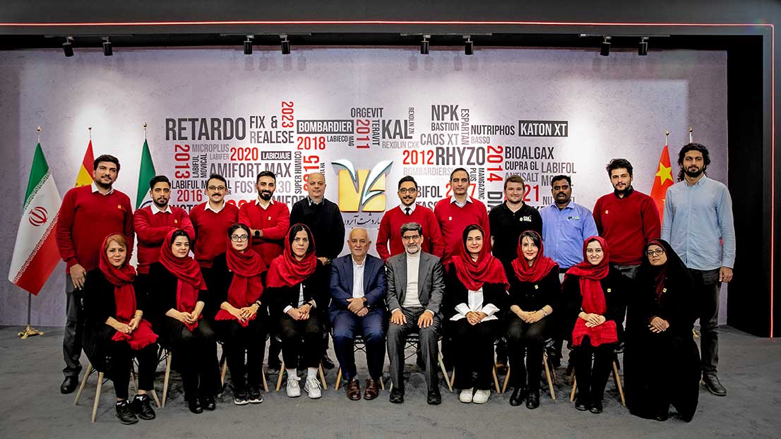 نمایشگاه-تخصصی-نهادهای-کشاورزی-1403